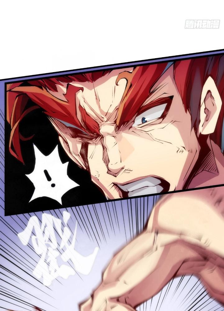 Long Hưởng Thiên Hạ Chapter 103 - Trang 3