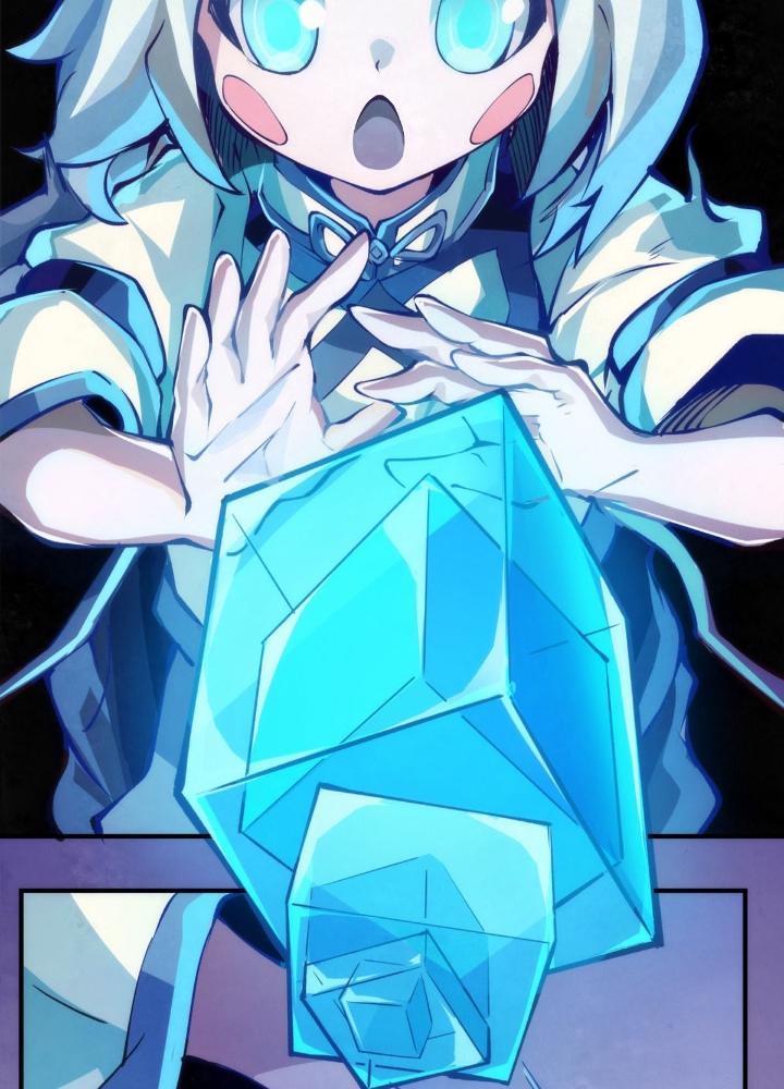 Long Hưởng Thiên Hạ Chapter 103 - Trang 3