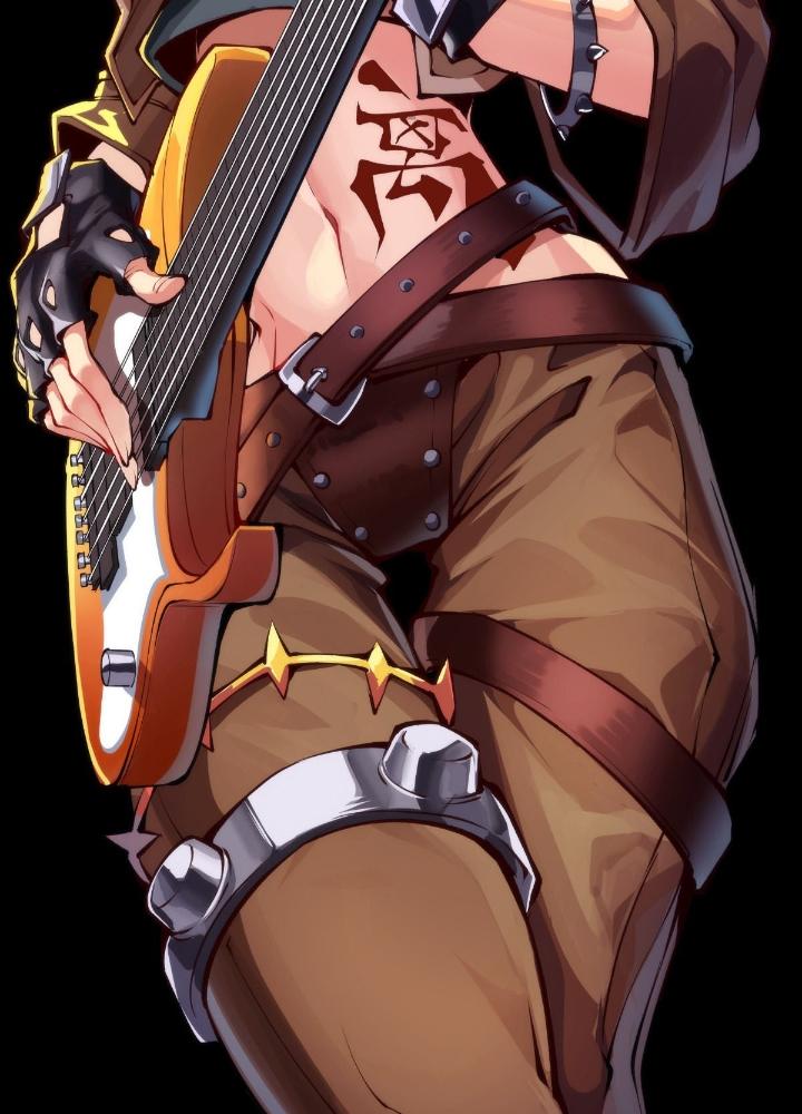 Long Hưởng Thiên Hạ Chapter 104 - Trang 3