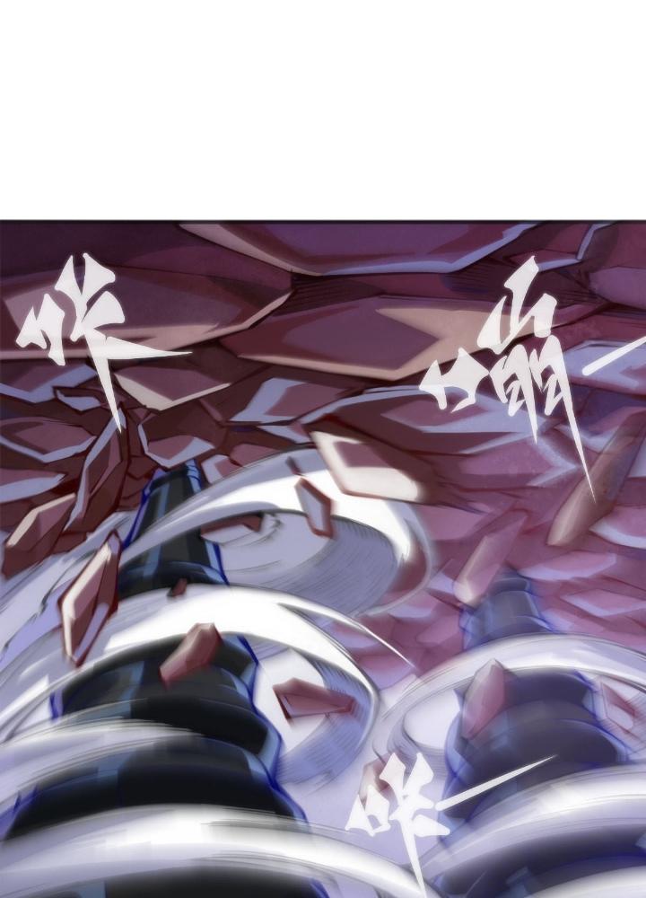 Long Hưởng Thiên Hạ Chapter 104 - Trang 3