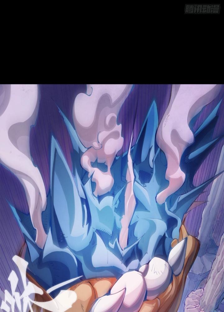 Long Hưởng Thiên Hạ Chapter 104 - Trang 3