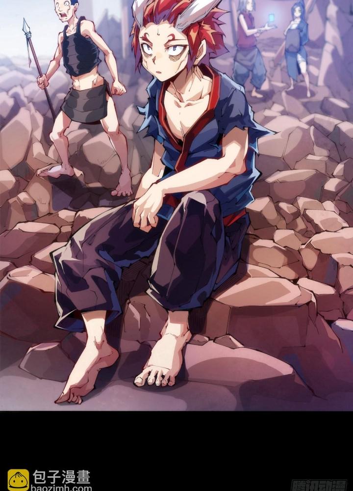 Long Hưởng Thiên Hạ Chapter 105 - Trang 3