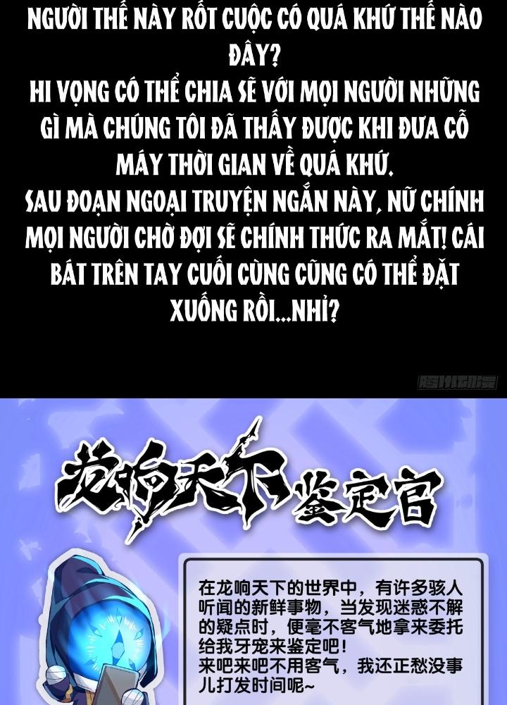 Long Hưởng Thiên Hạ Chapter 105 - Trang 3