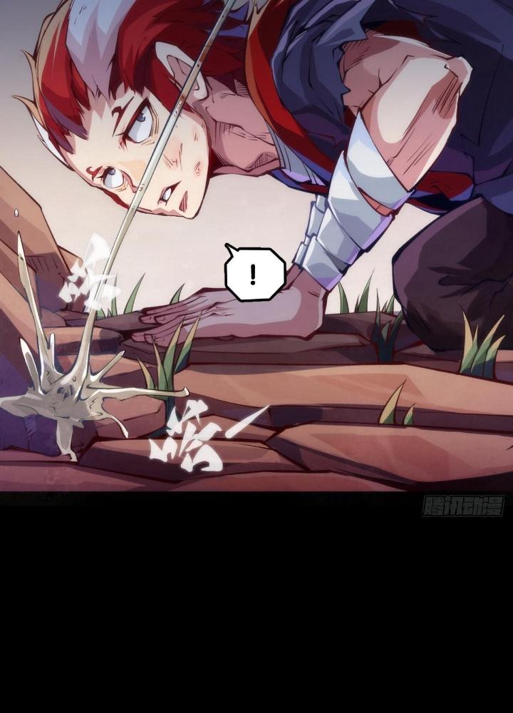 Long Hưởng Thiên Hạ Chapter 105 - Trang 3