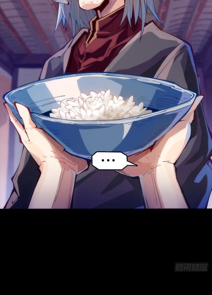 Long Hưởng Thiên Hạ Chapter 105 - Trang 3