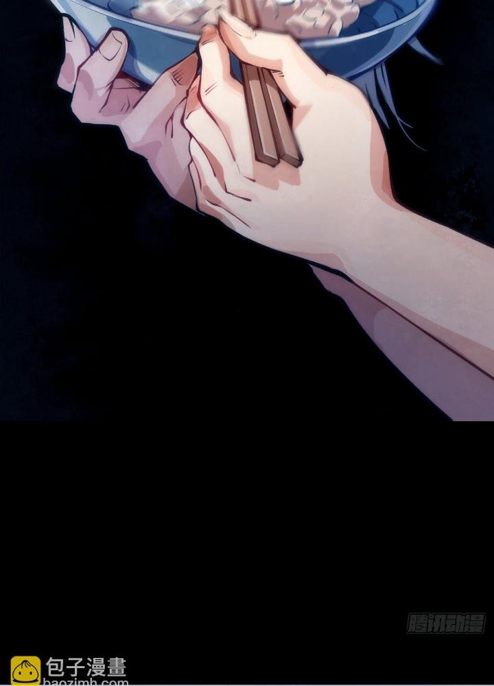 Long Hưởng Thiên Hạ Chapter 105 - Trang 3