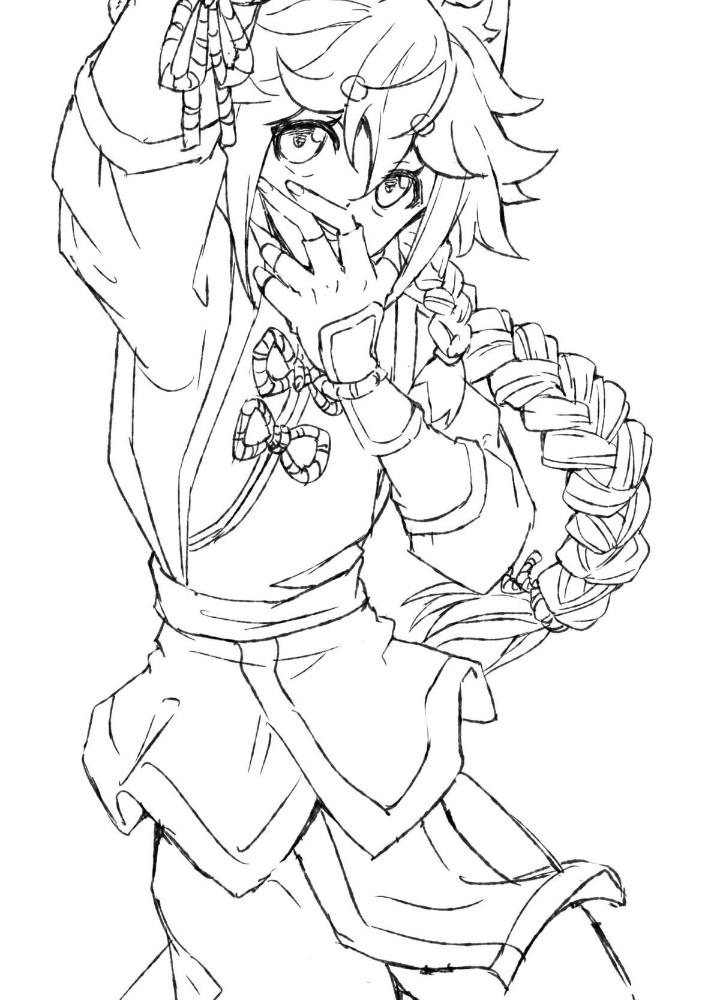 Long Hưởng Thiên Hạ Chapter 106 - Trang 3