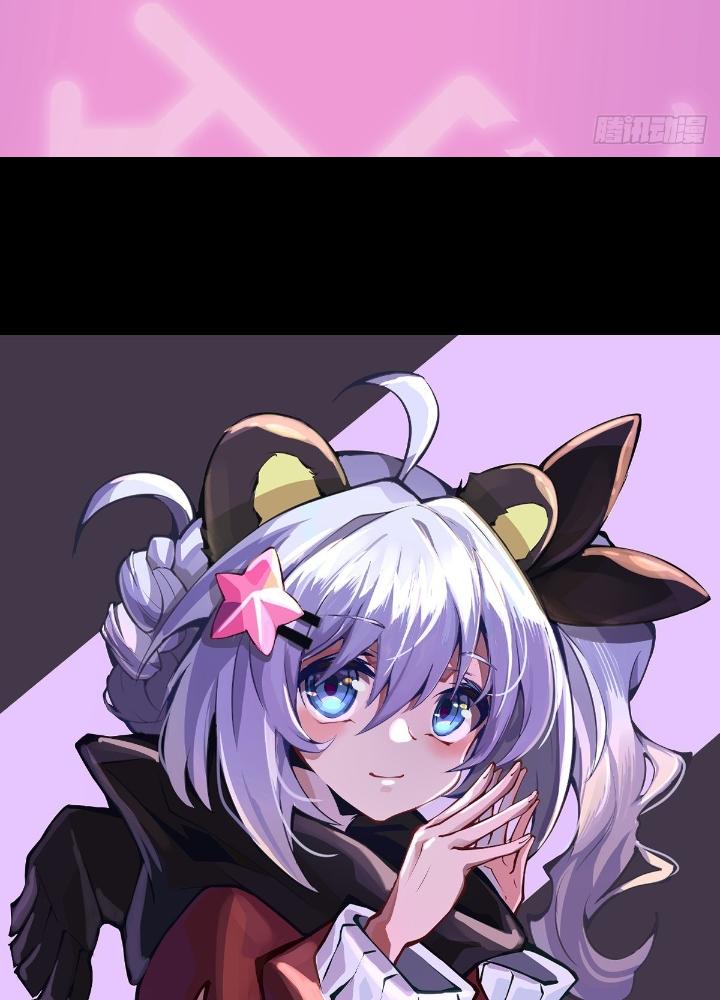 Long Hưởng Thiên Hạ Chapter 106 - Trang 3