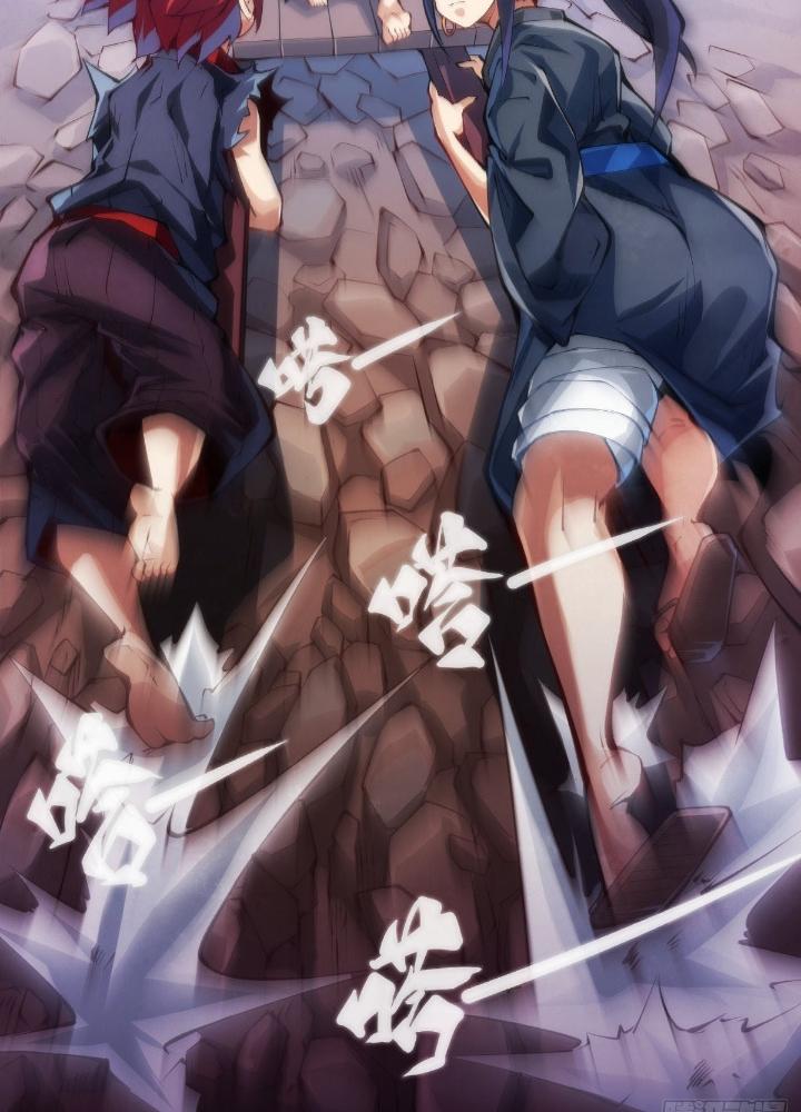 Long Hưởng Thiên Hạ Chapter 106 - Trang 3