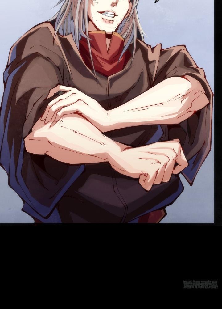 Long Hưởng Thiên Hạ Chapter 106 - Trang 3