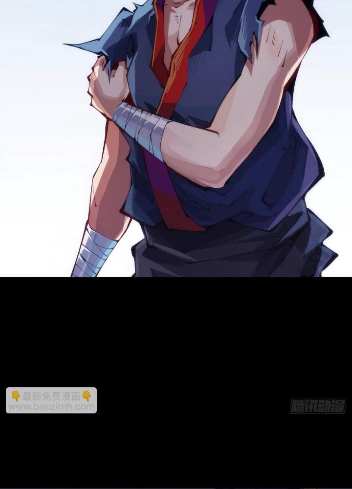 Long Hưởng Thiên Hạ Chapter 106 - Trang 3