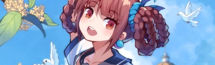 Long Hưởng Thiên Hạ Chapter 107 - Trang 3