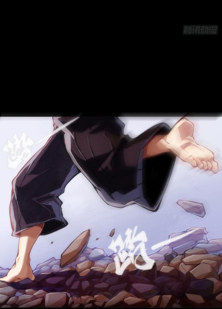 Long Hưởng Thiên Hạ Chapter 107 - Trang 3