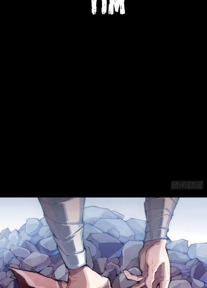 Long Hưởng Thiên Hạ Chapter 107 - Trang 3