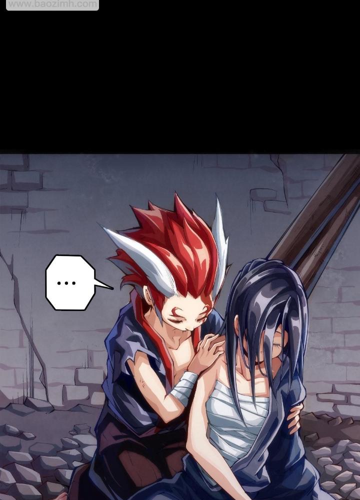 Long Hưởng Thiên Hạ Chapter 107 - Trang 3