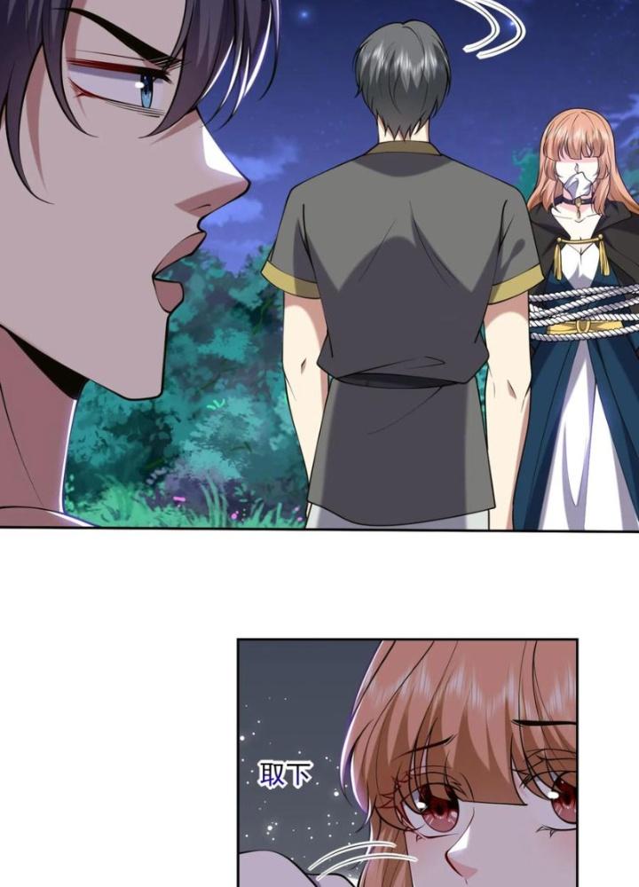 Ta Sống Cùng Nữ Tiếp Viên Hàng Không Tại Hoang Đảo Chapter 59 - Trang 2