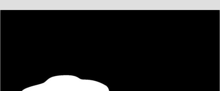 Mạt Thế Vi Vương Chapter 617 - Trang 4