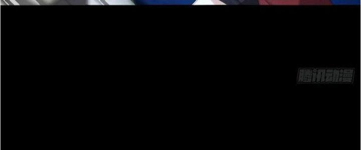 Mạt Thế Vi Vương Chapter 617 - Trang 4