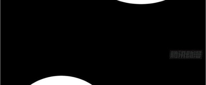 Mạt Thế Vi Vương Chapter 617 - Trang 4