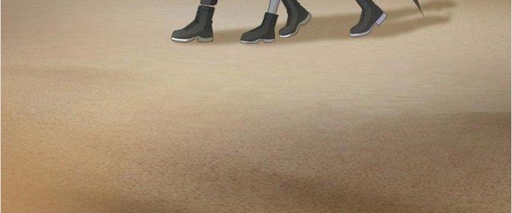 Mạt Thế Vi Vương Chapter 617 - Trang 4