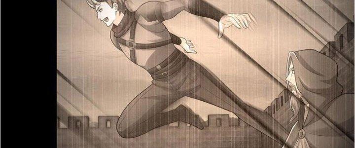 Mạt Thế Vi Vương Chapter 617 - Trang 4