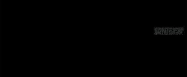 Mạt Thế Vi Vương Chapter 617 - Trang 4