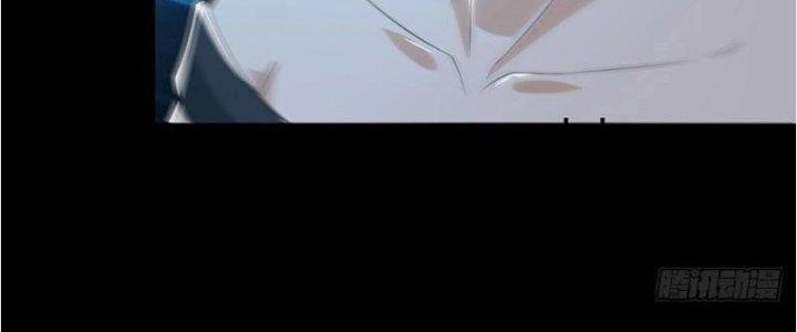 Mạt Thế Vi Vương Chapter 617 - Trang 4