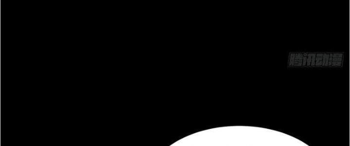 Mạt Thế Vi Vương Chapter 617 - Trang 4