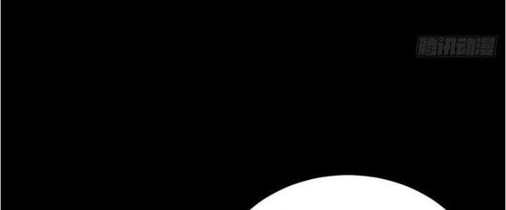 Mạt Thế Vi Vương Chapter 617 - Trang 4