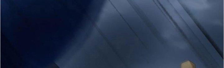 Mạt Thế Vi Vương Chapter 617 - Trang 4