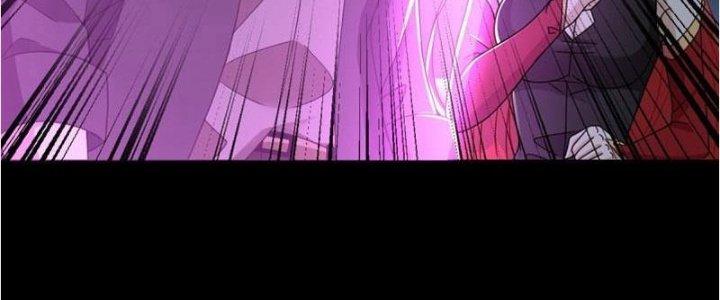 Mạt Thế Vi Vương Chapter 617 - Trang 4