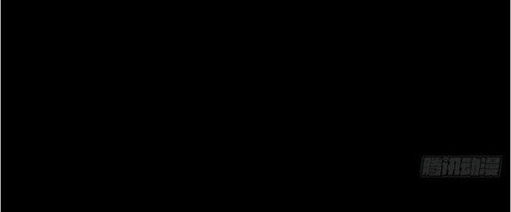 Mạt Thế Vi Vương Chapter 617 - Trang 4