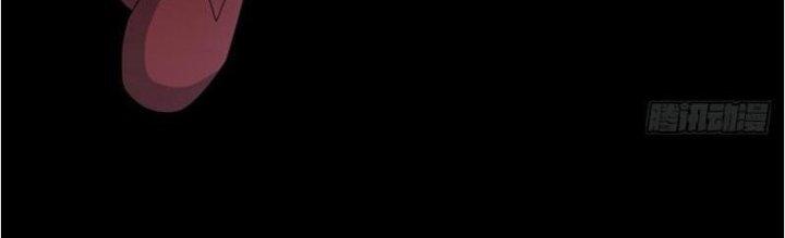 Mạt Thế Vi Vương Chapter 617 - Trang 4