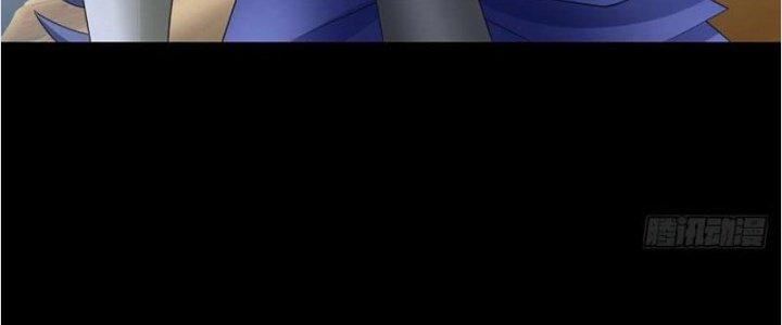 Mạt Thế Vi Vương Chapter 617 - Trang 4