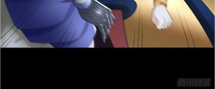 Mạt Thế Vi Vương Chapter 617 - Trang 4