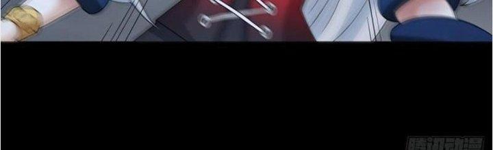 Mạt Thế Vi Vương Chapter 617 - Trang 4