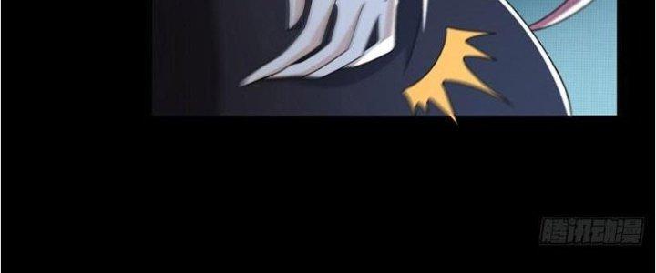 Mạt Thế Vi Vương Chapter 617 - Trang 4