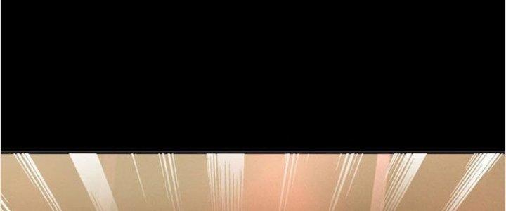 Mạt Thế Vi Vương Chapter 617 - Trang 4