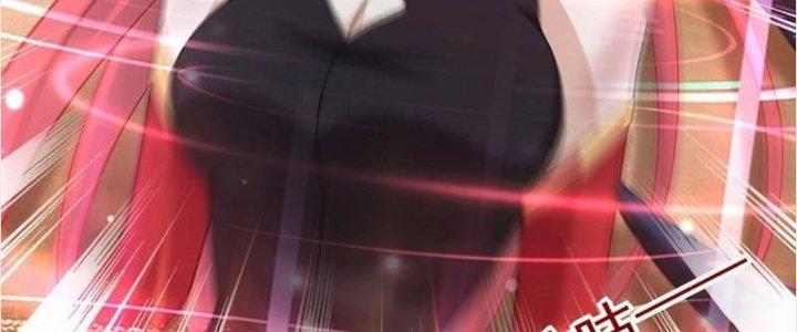 Mạt Thế Vi Vương Chapter 617 - Trang 4