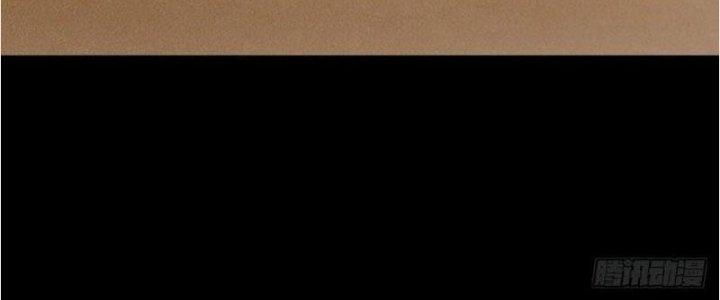 Mạt Thế Vi Vương Chapter 617 - Trang 4