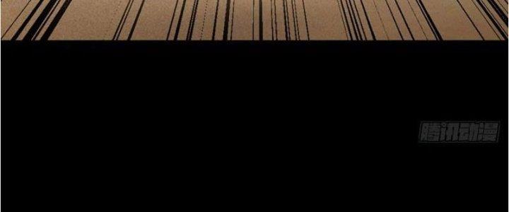 Mạt Thế Vi Vương Chapter 618 - Next Chapter 619