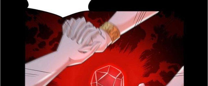 Mạt Thế Vi Vương Chapter 618 - Next Chapter 619