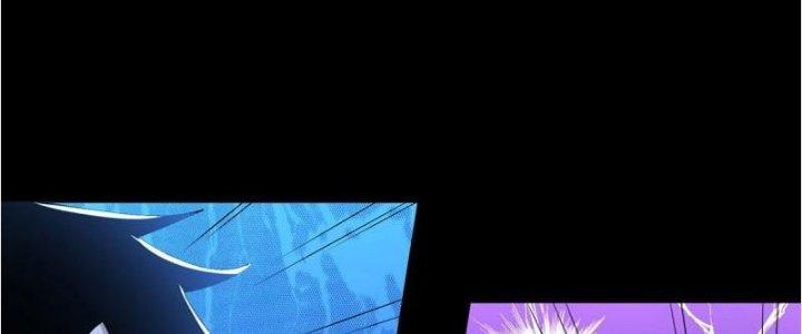Mạt Thế Vi Vương Chapter 618 - Next Chapter 619