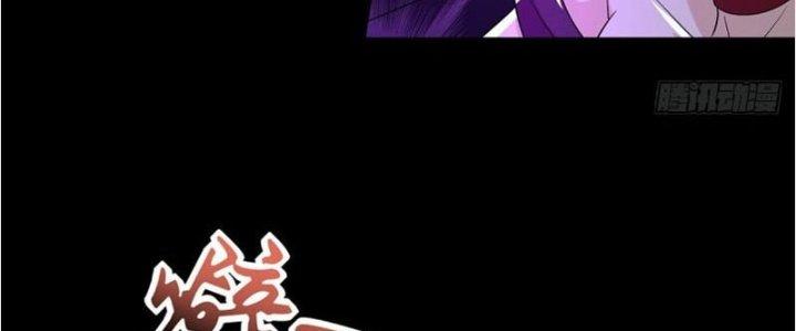 Mạt Thế Vi Vương Chapter 618 - Next Chapter 619