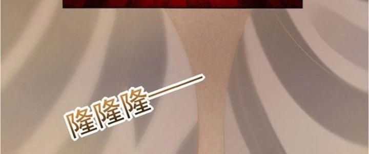 Mạt Thế Vi Vương Chapter 618 - Next Chapter 619