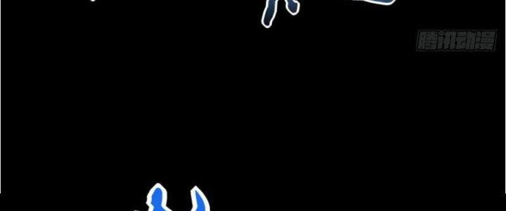Mạt Thế Vi Vương Chapter 618 - Next Chapter 619