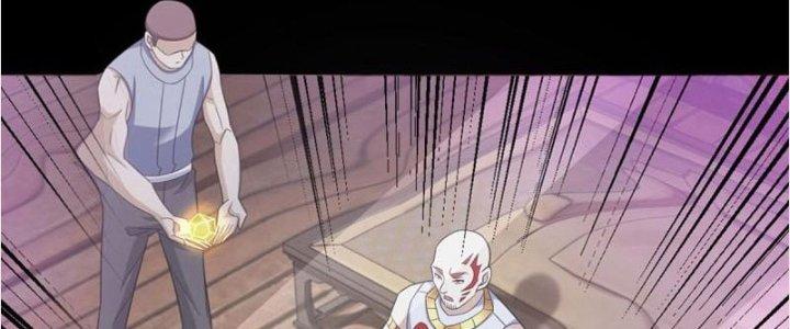 Mạt Thế Vi Vương Chapter 618 - Next Chapter 619