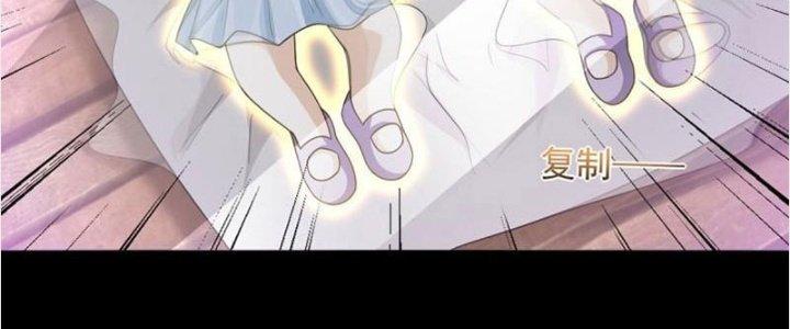 Mạt Thế Vi Vương Chapter 618 - Next Chapter 619
