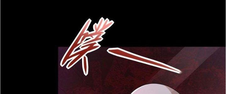 Mạt Thế Vi Vương Chapter 618 - Next Chapter 619