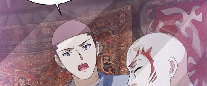 Mạt Thế Vi Vương Chapter 618 - Next Chapter 619
